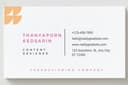Name card