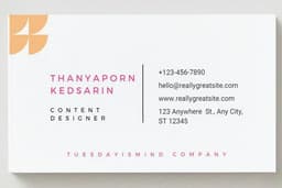 Name card