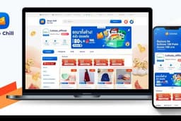 ออกแบบ UI Application และ Website พร้อมส่งให้ผู้พัฒนา
