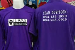 รับผลิตเสื้อคนงานแขนยาว