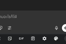 สอนใช้ ai
