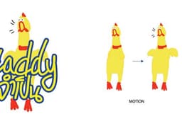 Logo แบบแหวก กวน บรรเจิด