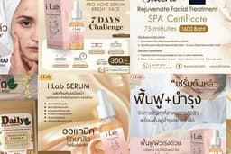 ออกแบบภาพโฆษณา สื่อออนไลน์ FB/LINE/IG