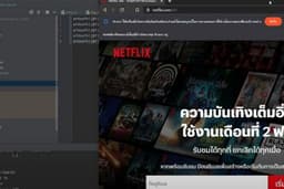 🚀 บริการพัฒนา Bot & ระบบอัตโนมัติ เพื่อช่วยให้ธุรกิจของคุณทำงานได้ง่ายขึ้น!