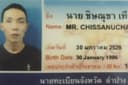 บริการรับส่งไปหาหมอ หรือทำธุระ 