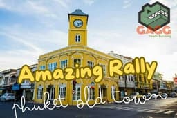 Amazing Rally