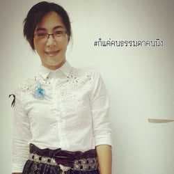 สอนงานdiyคนหาอาชีพเสริม