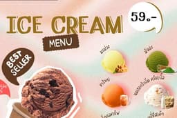 Ice cream menu