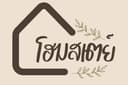 รับออกแบบ Logo ตามสั่ง