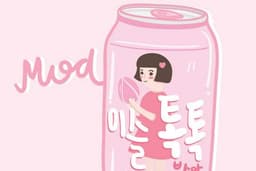 รับออกแบบและวาดภาพประกอบ