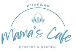 ออกแบบ LOGO : สวย อ่านง่าย สบายกระเป๋า 