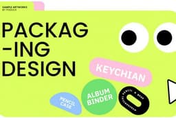 ออกแบบ Packaging สำหรับสินค้า