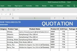 รับทำ Template Multiple Dependent Drop Down List in Excel สามารถเลือกสินค้าและสร้างใบเสนอราคาได้