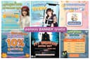 รับบออกแบบ Banner ทุกชนิด