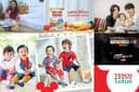 รับ Review สินค้า แม่และเด็ก! มีผลงานการแสดง