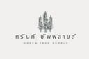 ออกแบบ Logo 