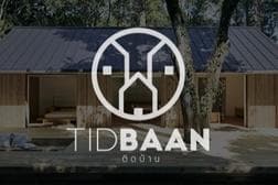 รีวิวอสังหาฯ ทั้งบ้านและคอนโดค่ะ
