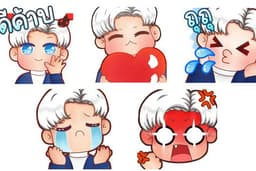 Sticker Subscribe Twitch