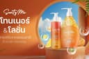ป้ายAds ป้ายแอด แบนเนอร์โฆษณาตามสั่ง งานไว งานด่วน
