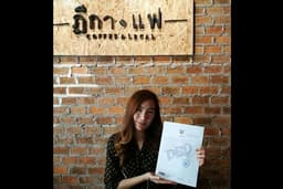 รับจดทะเบียนจัดตั้งบริษัท,ห้างหุ้นส่วนจำกัด เครื่องหมายการค้า เชียงใหม่และภาคเหนือ