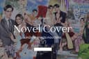 ปกนิยาย | Novel Cover