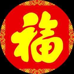 ddd666