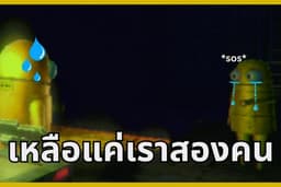 รับตัดต่อเกม/คลิปต่างๆ ทุกประเภท