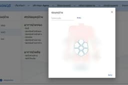 รับทำเว็บไซต์ราคาถูก เริ่มต้น 10,000