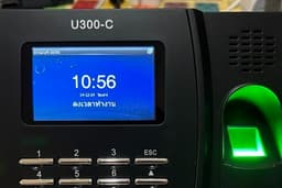 เชื่อมต่อและดึงข้อมูลจากเครื่อง ZKTeco ผ่าน SDK หรือ API เข้าสู่ฐานข้อมูลเดิมขององค์กร