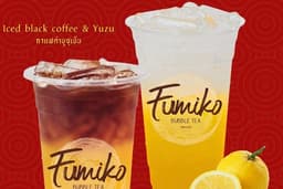 ออกแบบป้ายร้าน / ไวนิล / ธงญี่ปุ่น / ป้ายโฆษณา / เมนูอาหาร เครื่องดื่ม เชิงพาณิชย์