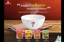 ดูแลเพจ โปรโมทเพจ เขียนคำโฆษณา แคปชั่น สโลแกน Content Social
