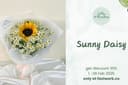 Sunny Daisy by aflowerstory.bkk รับจัดดอกไม้แบบ custom made