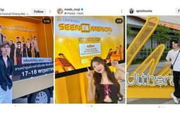 อินฟลูเอนเซอร์รีวิว (Influencer Review)