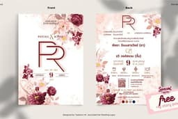 ออกแบบการ์ดแต่งงาน Wedding Card