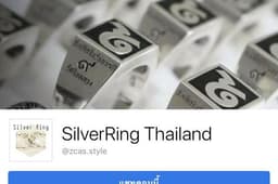 รับดูแล-แต่งรูป Page facebook ไอจี Line@ และร