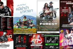 Concert Poster / Poster party / DJ & Artist Profile / Preskit / Promotion Club & Bar