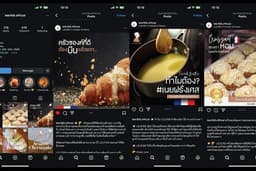 ออกแบบแบนเนอร์ (Banner) Info graphic + Content