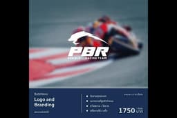 รับออกแบบ logo และ Branding
