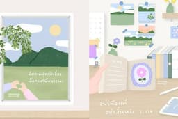 วาดภาพประกอบต่างๆ เช่น ภาพประกอบหนังสือ โปสการ์ด เป็นต้น