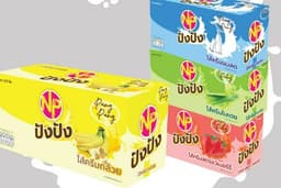 บรรจุภัณฑ์ ฉลากสินค้า สติ๊กเกอร์ แบนเนอร์ทุกแพลตฟอร์ม บิลเงินสด โปรเจ็ค ม็อคอัพ