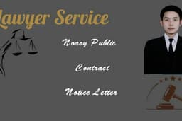 Notary Public (โนตารีพับลิค)