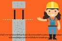 รับผลิตงานสื่อ infographic / motion graphic ราคาตามงบประมาณ