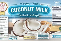 ออกแบบฉลาก โฆษณาสินค้า โลโก้ตามฮวงจุ้ย