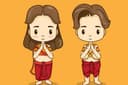 วาดภาพการ์ตูน