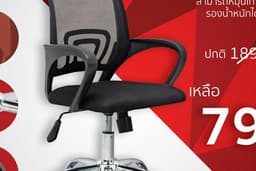รับงานไดคัทสามารถไดคัทสิ่งของ เครื่องใช้ ตัวการ์ตูน อาหาร ตามที่ลูกค้าต้องการ