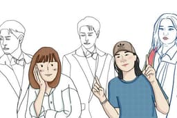 ภาพวาดการ์ตูน ภาพคน ลายเส้นน่ารัก