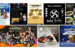[ออกแบบแบนเนอร์โฆษณา Social media] ปกคลิป/สินค้า/คอนเสิร์ต/AW/Banner/Content Online/ADs ทุกประเภท