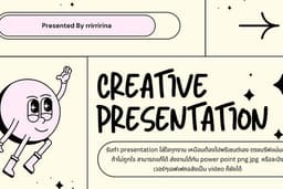 รับทำ presentation เข้าใจง่าย น่าสนใจ สร้างสรรค์ ไม่เหมือนใคร