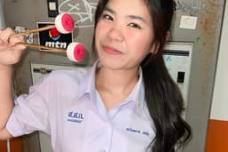 คิดบวกเกี่ยวกับดนตรี