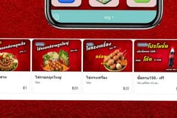 Card Message Line